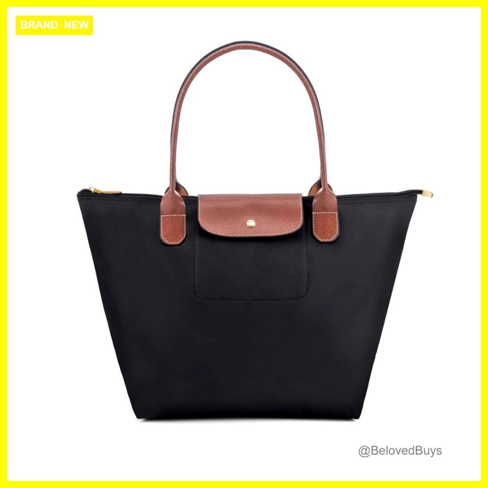 Large Foldable Nylon Tote Bag with Laptop Compartment & Shoulder Strap